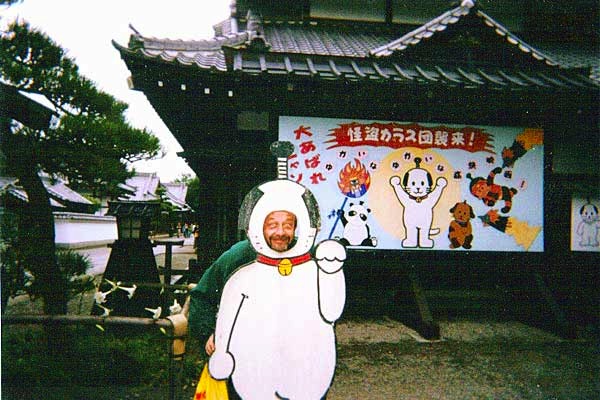 PostScript-galerie-011